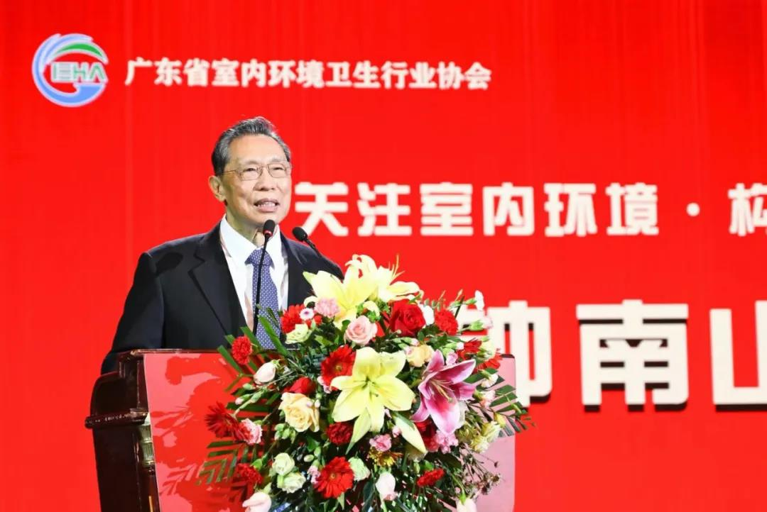 南山獎,空氣凈化行業的“奧斯卡”,衛藍法人入選專家評審組