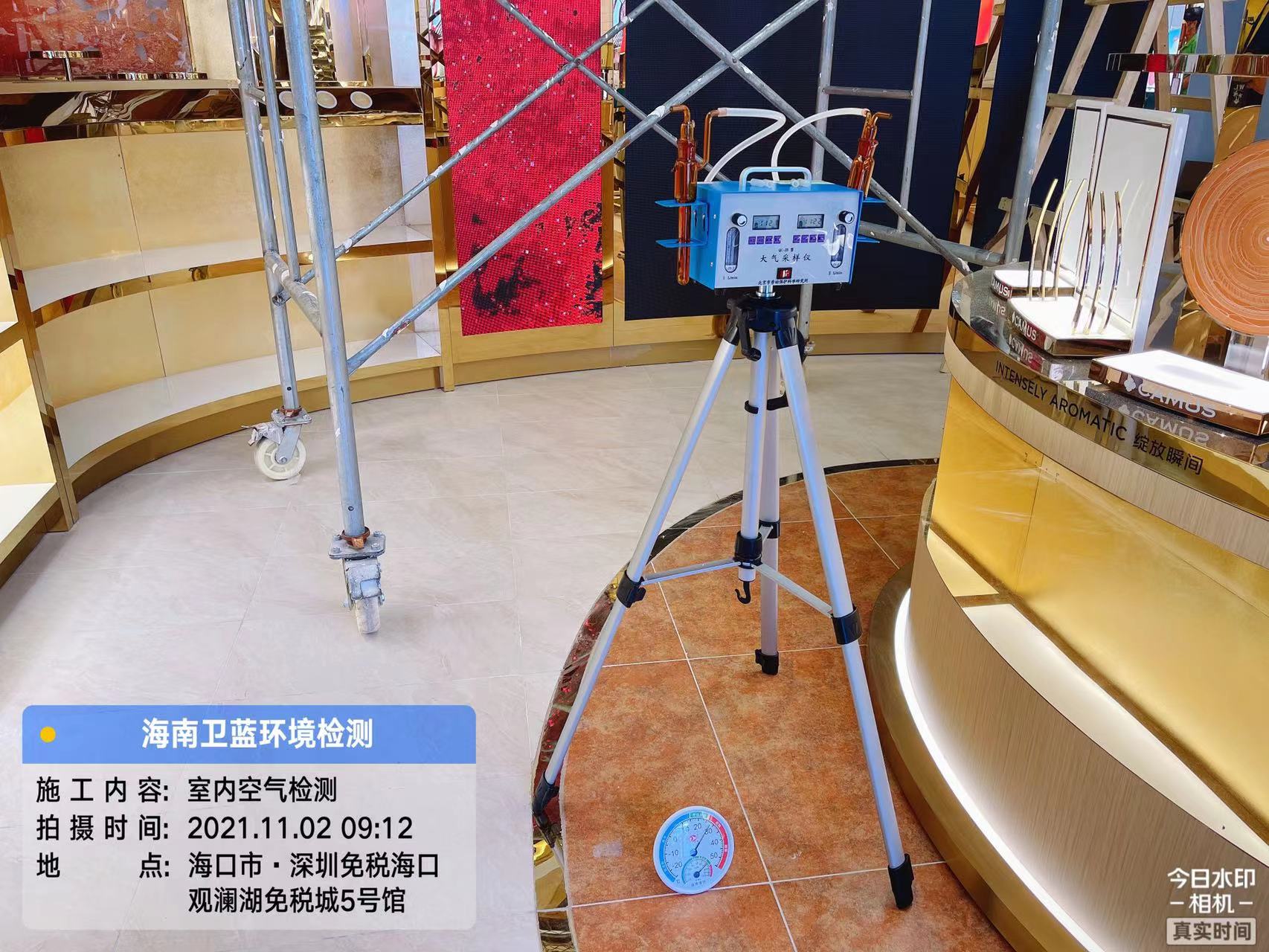 海南CMA甲醛檢測-?？谟^瀾湖免稅城甲醛檢測