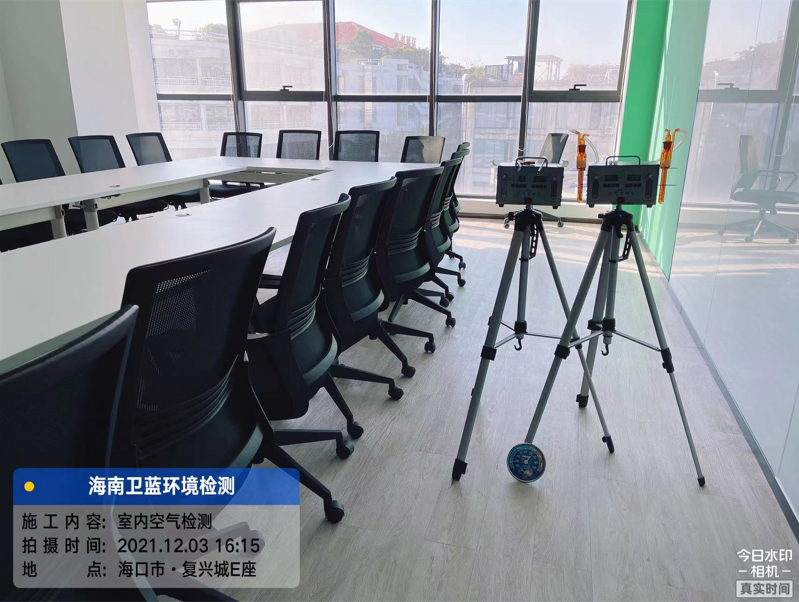 海南CMA甲醛檢測-海口新氧醫療甲醛檢測