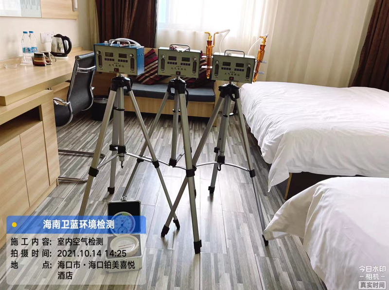 海南CMA甲醛檢測-海口鉑美喜悅酒店甲醛檢測