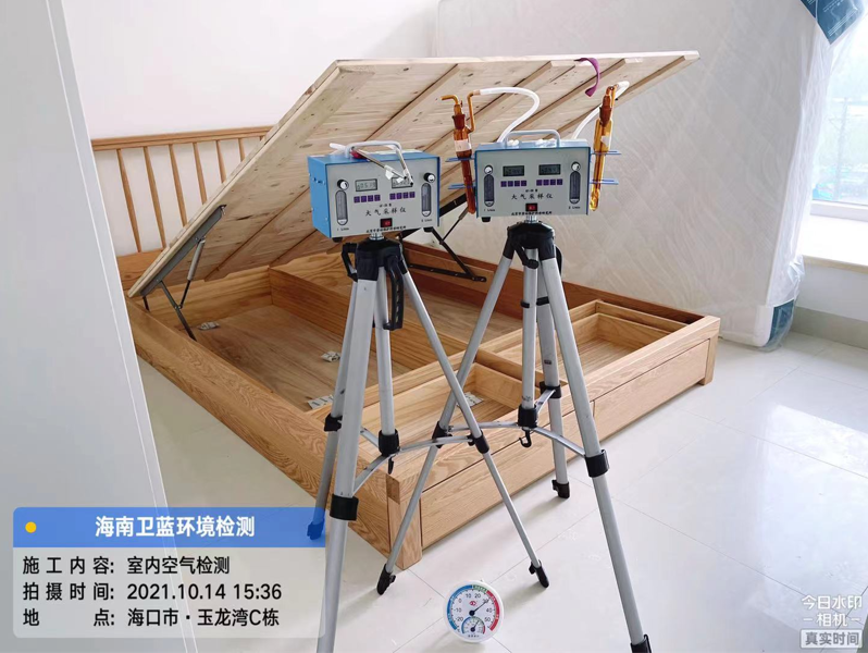 海南CMA甲醛檢測-海口市玉龍灣甲醛檢測