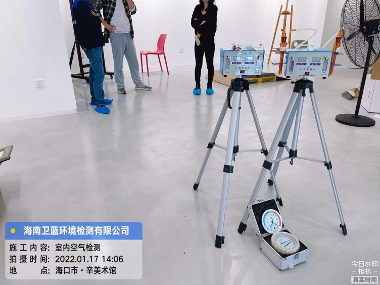 海南CMA甲醛檢測-?？谛撩佬g館甲醛檢測
