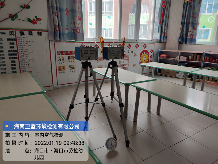 海南CMA甲醛檢測-?？趧诶變簣@甲醛檢測