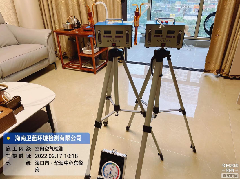 海南CMA甲醛檢測-海口市吳夏托管金羽校區甲醛檢測