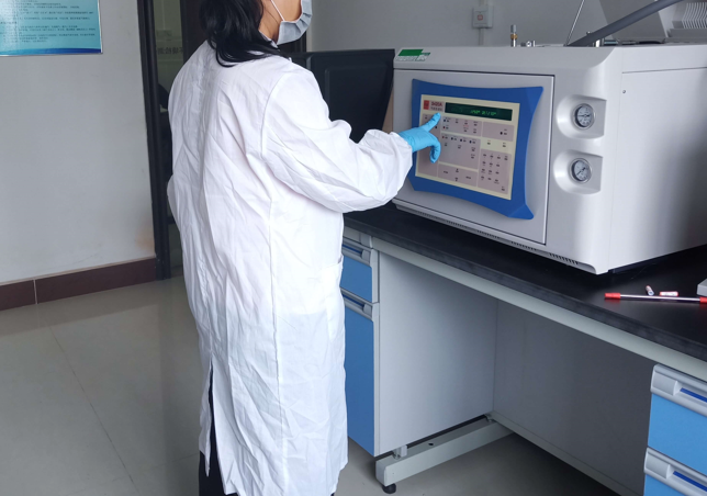 實驗室要對哪些內容進行質量控制