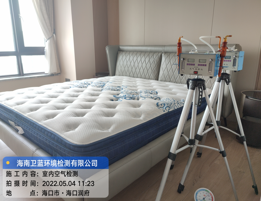 海南CMA甲醛檢測-海口潤府甲醛檢測