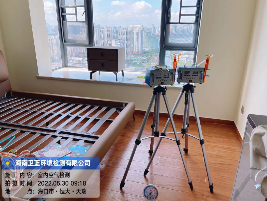 海南CMA甲醛檢測-海口市恒大·天瑞甲醛檢測