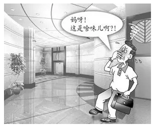 不良建筑裝修后造成的污染是什么,對呼吸系統又有什么危害呢?