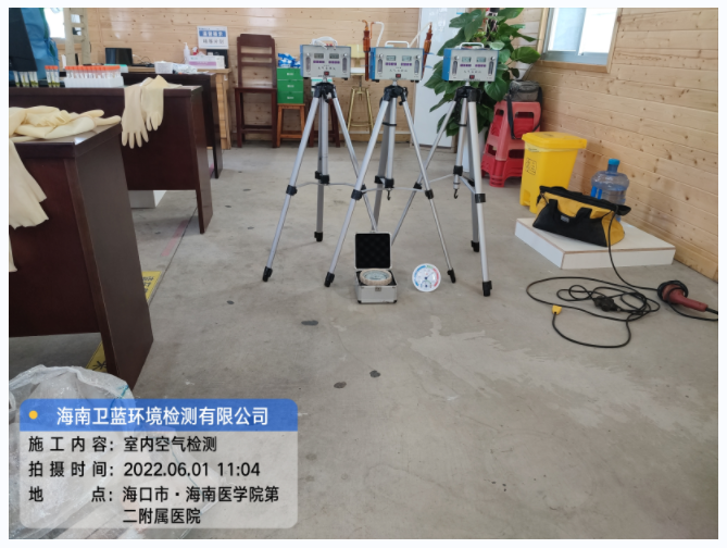 海南CMA甲醛檢測-海口海南醫學院甲醛檢測
