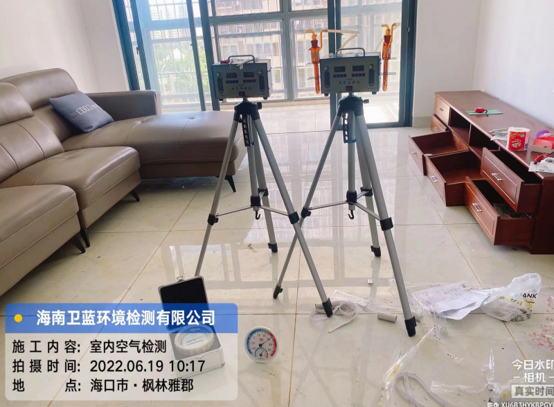 海南CMA甲醛檢測-?？谑袟髁盅趴ぜ兹z測