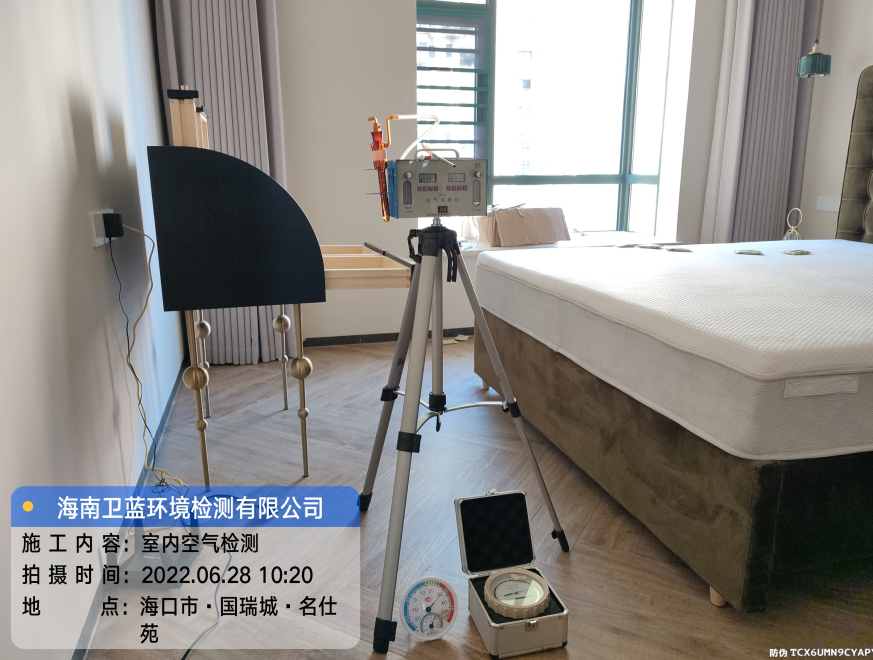 海南CMA甲醛檢測-?？谑袊鸪敲嗽芳兹z測