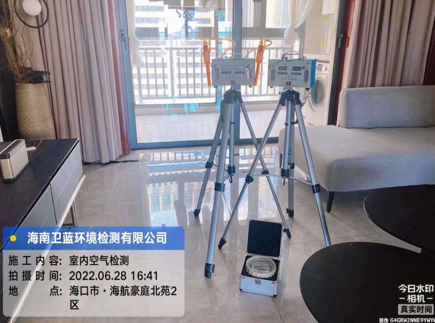 海南CMA甲醛檢測-?？谑泻：胶劳ケ痹芳兹z測