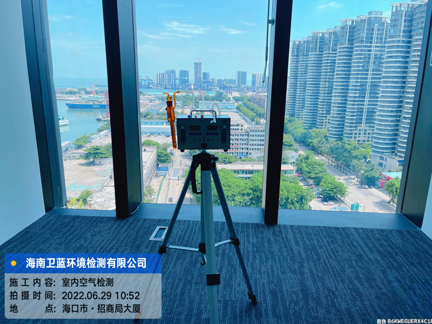 海南CMA甲醛檢測-海口市北京盈科律師事務所甲醛檢測