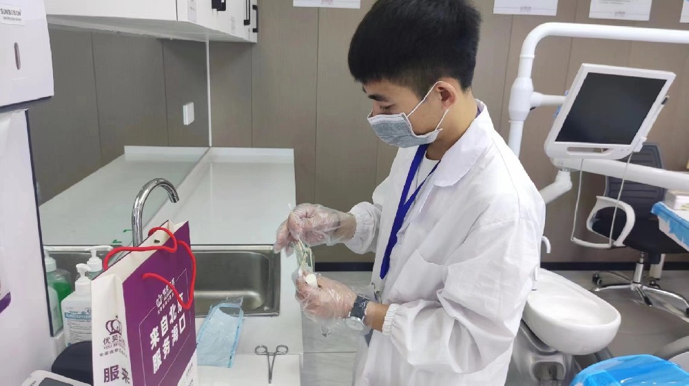 公共場所衛生檢測依據標準