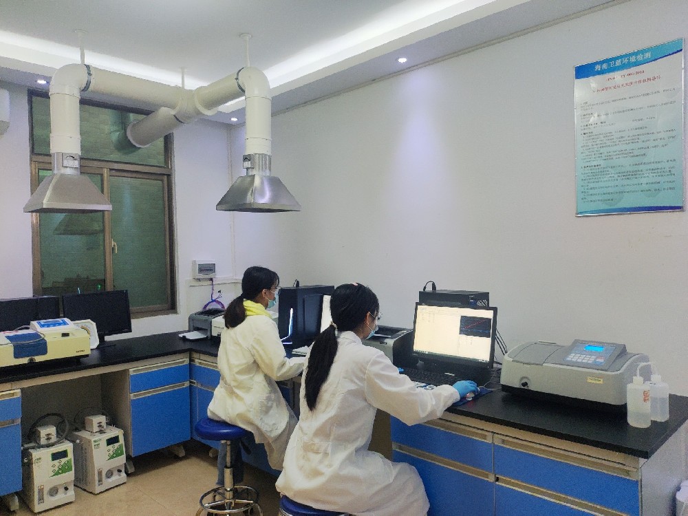 海南CMA甲醛檢測-?？谑械揽秃蛺偡? /></div>
					<div   id=