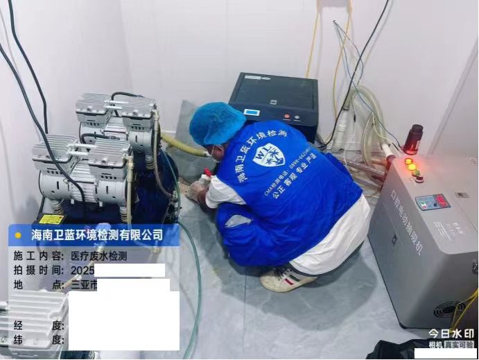 醫療廢水檢測|這些關鍵指標你一定要知道!