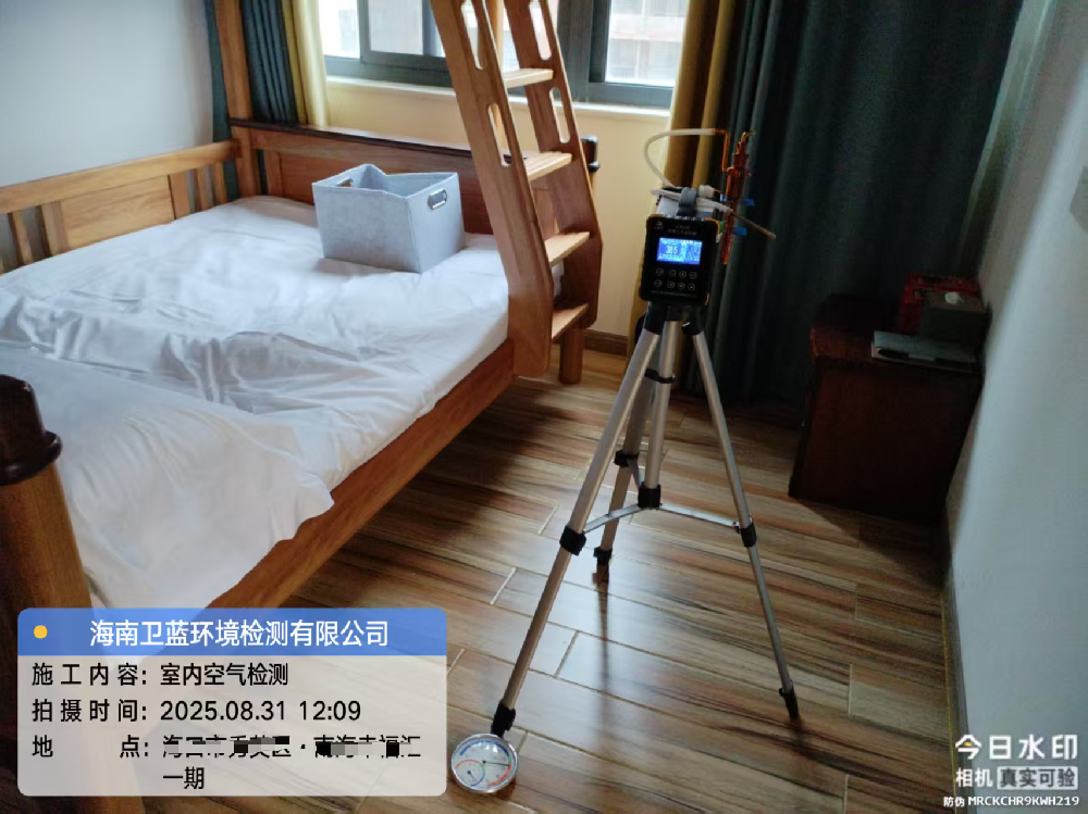 新房裝修,室內空氣檢測真的有必要嗎?答案是:非常必要!