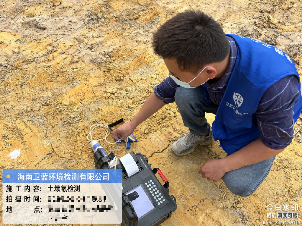 筑牢安全根基：論大型建設項目開工前土壤氡檢測的必要性與規范性