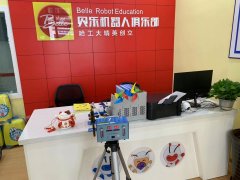 貝樂機器人俱樂部室內空氣檢測
