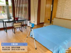 陵水縣綠灣小鎮室內空氣檢測