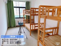 秀濱幼兒園室內空氣檢測