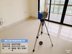 文昌市海天一色海文苑室內空氣檢測
