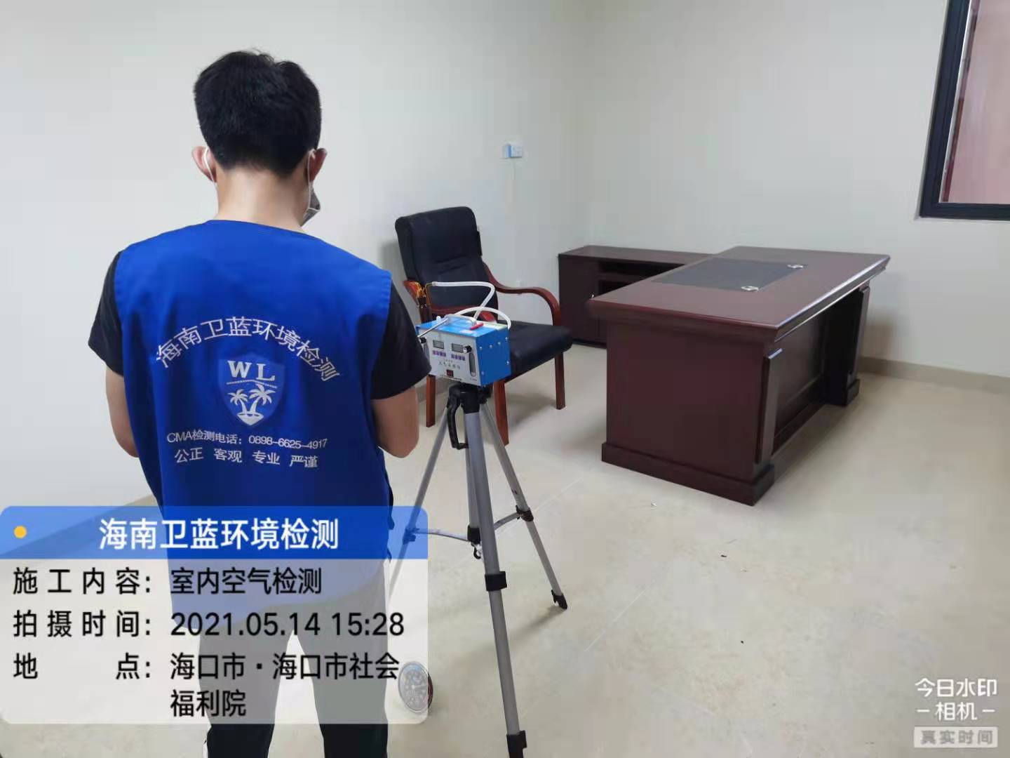 海南CMA甲醛檢測-?？诟＠芳兹z測